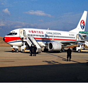 呼和浩特白塔航空运输-当日到达,轻松快捷
